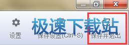 图：添加本地视频