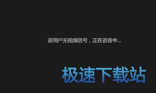 麦序