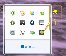 图：网页微信客户端使用教程