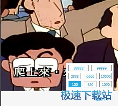 图：熊猫直播大厅使用教程