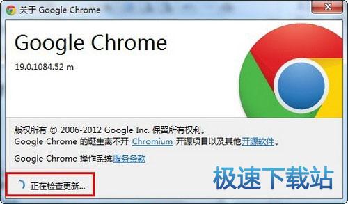 图：自动更新