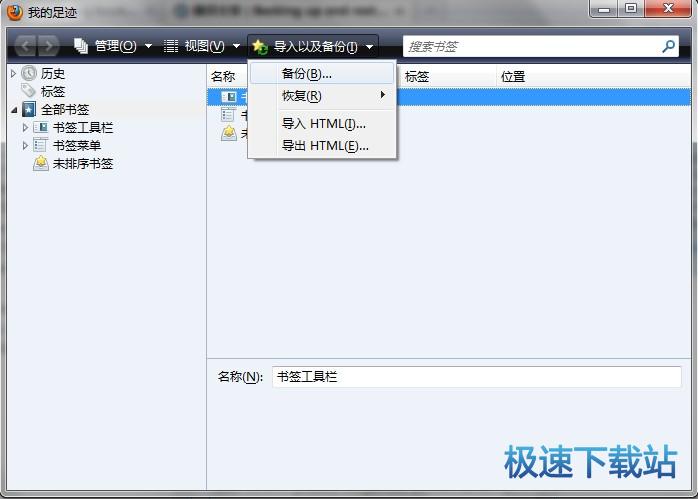 图：基础教程