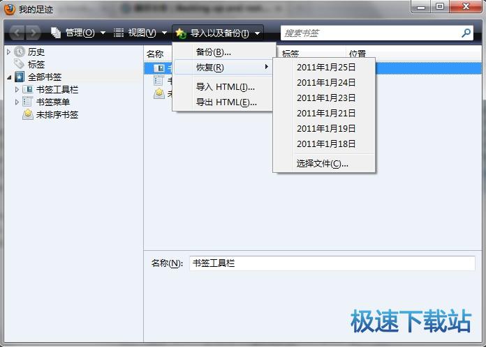 图：基础教程