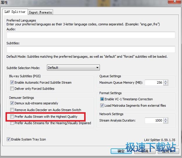 图：安装与设置