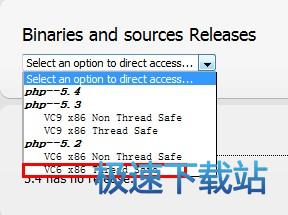 安装教程