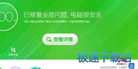 图：使用方法