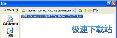 图：添加字幕