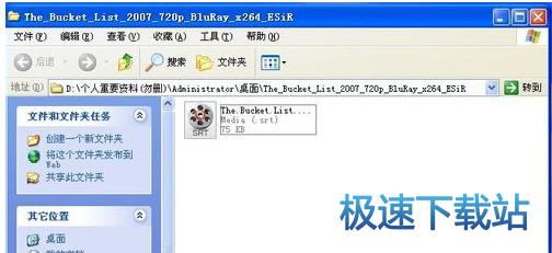 图：添加字幕