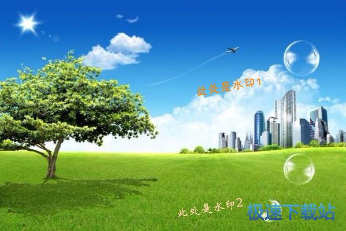 处理前