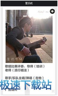 图：疯狂贪吃蛇手游