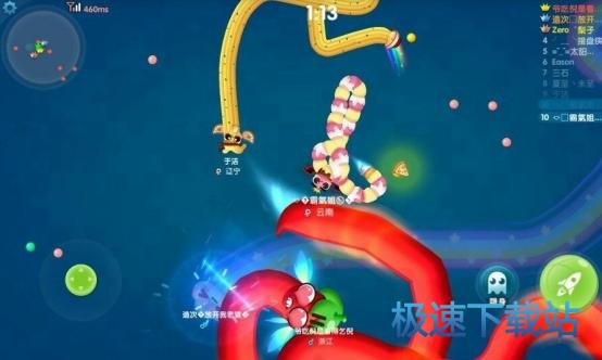 图：隐身战术