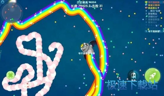图：隐身战术