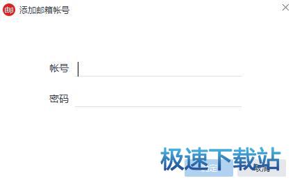 图：安装教程