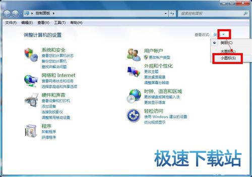 图：禁止自动提示