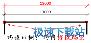 图：设置图纸比例