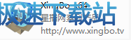 安装教程