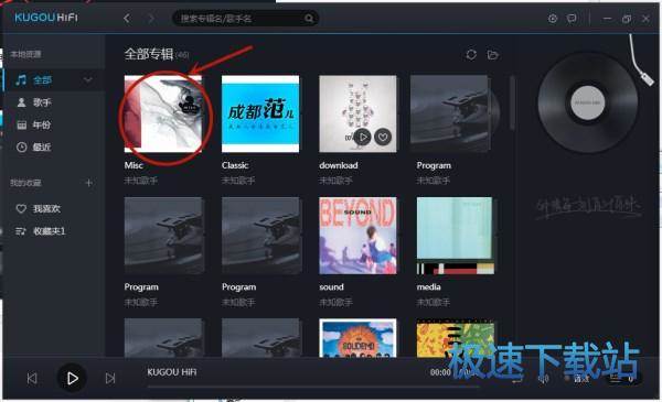 图：本地音乐