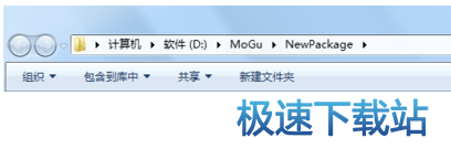 图：制作ROM包