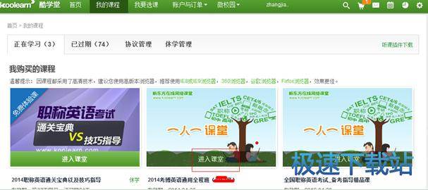 图：资料下载