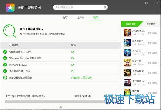 图：常见问题FAQ