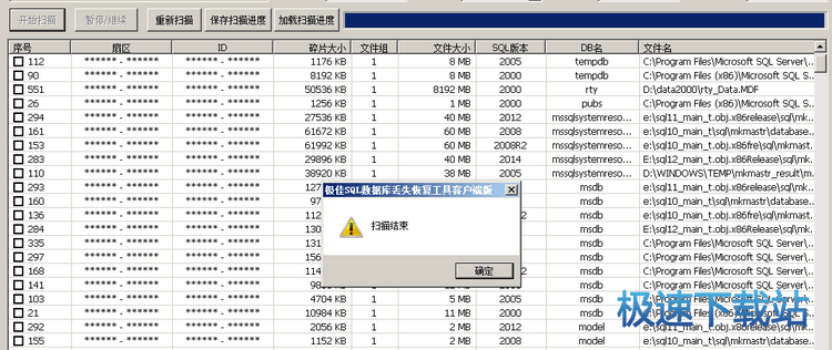 图：使用教程
