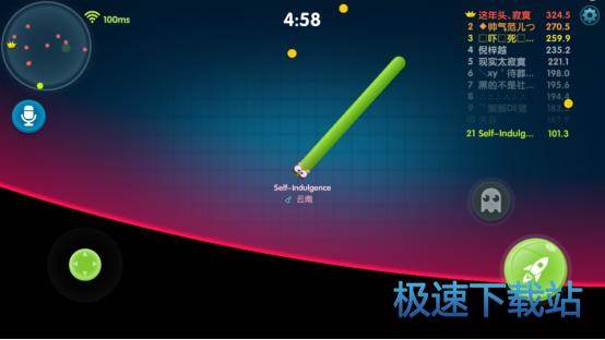 图：新手错误