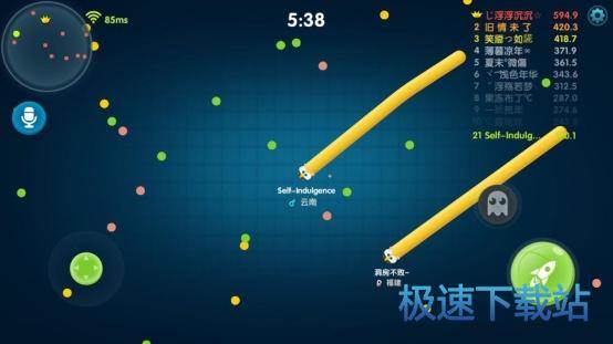 图：战术技巧
