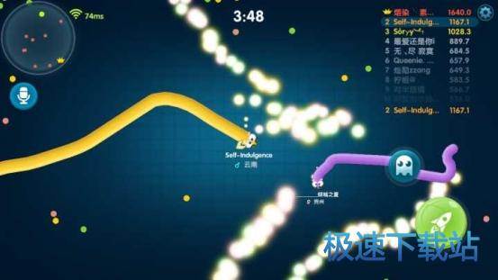 图：战术技巧