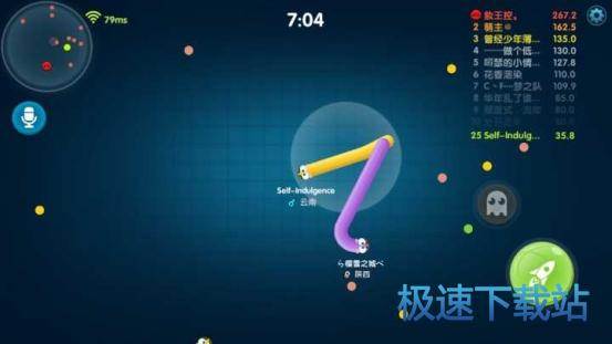 图：战术技巧