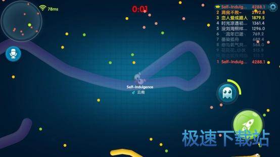 图：战术技巧