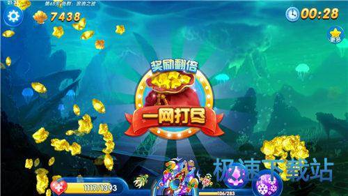 图：65关攻略
