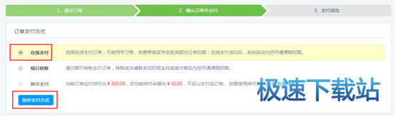 图：学习卷