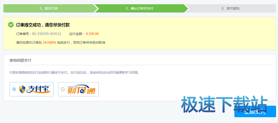 图：学习卷