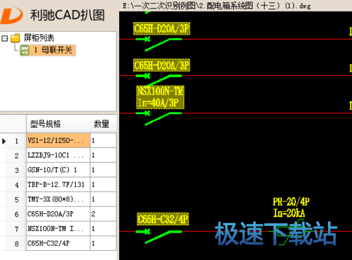图：扒图excel