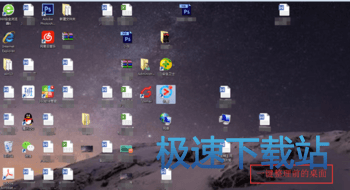 图：使用说明