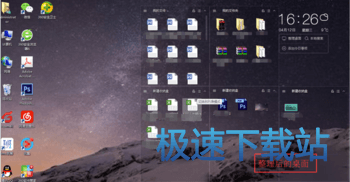 图：使用说明