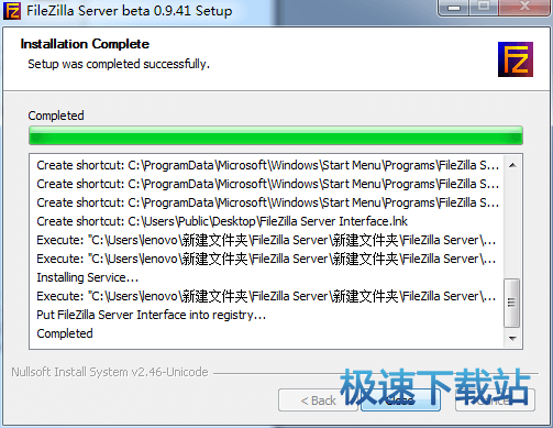 图：安装