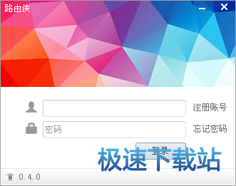 图：公网开服