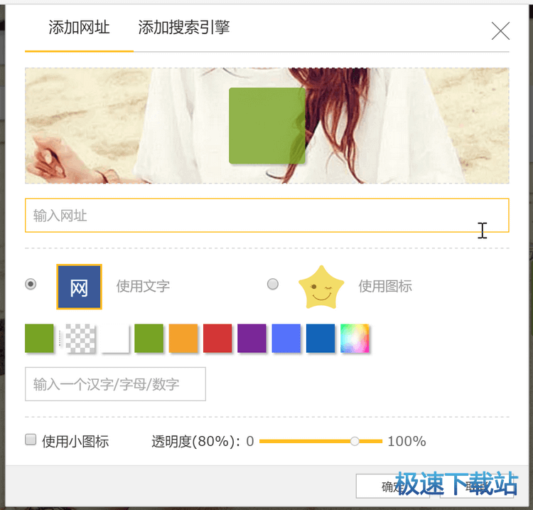 图：功能介绍