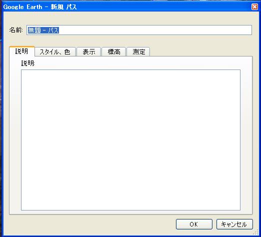 图：使用教程