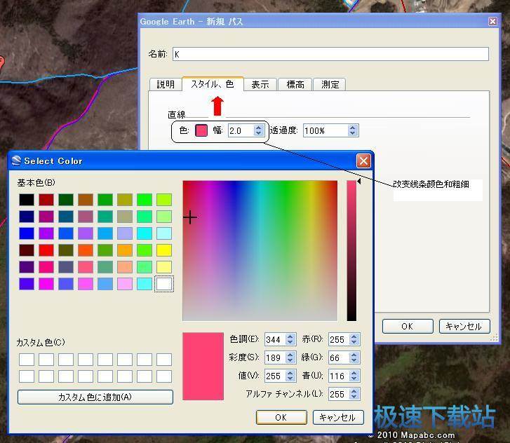 图：使用教程