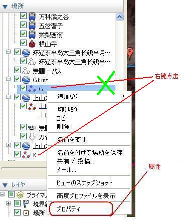 图：使用教程