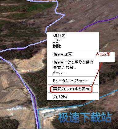 图：使用教程