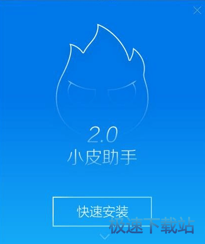 图：使用教程