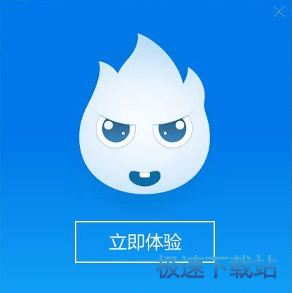图：使用教程