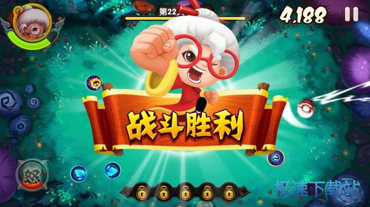 图：第二十二关