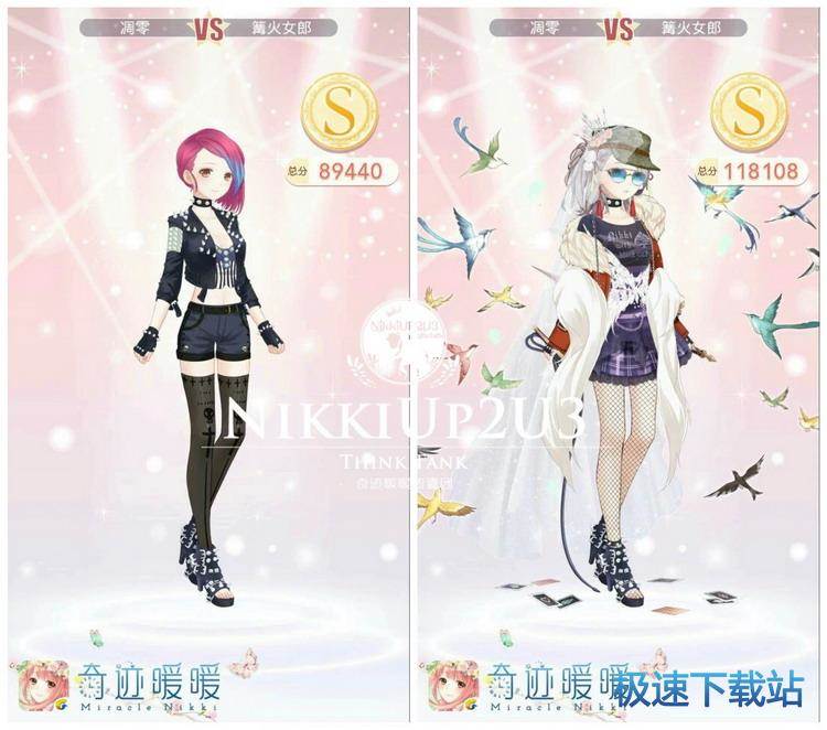 图：少女13-支线3