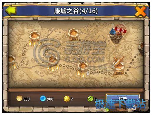 图：荣誉