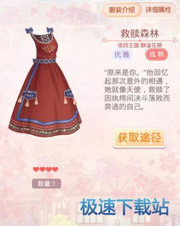 图：静谧花期