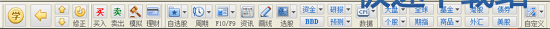 图：工具栏